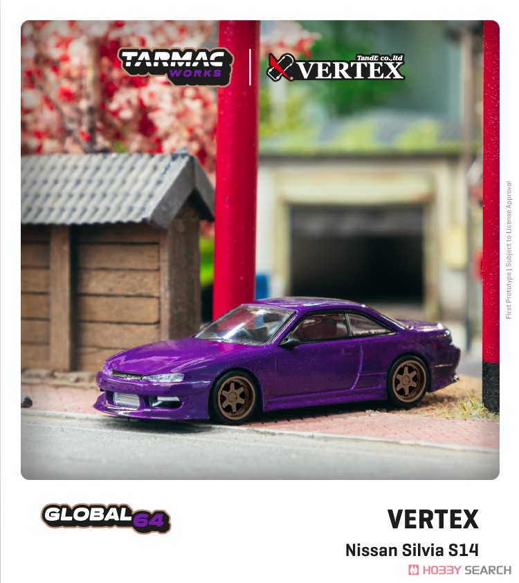 VERTEX Nissan Silvia S14 Purple Metallic (ミニカー) その他の画像1