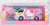 Toyota Hiace Widebody Hello Kitty Capsule Summer festival (ミニカー) パッケージ1