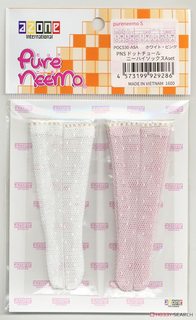PNS Dot Tulle Knee High Socks Aset (White/Pink) (Fashion Doll) Item picture2