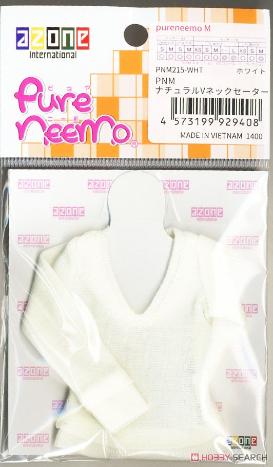 PPNM Natural V-neck Sweater (White) (Fashion Doll) Item picture2