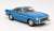 ボルボ 1800 S 1969 ブルー (ミニカー) 商品画像1