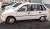 Citroen AX Spot 1995 White (Diecast Car) Other picture1