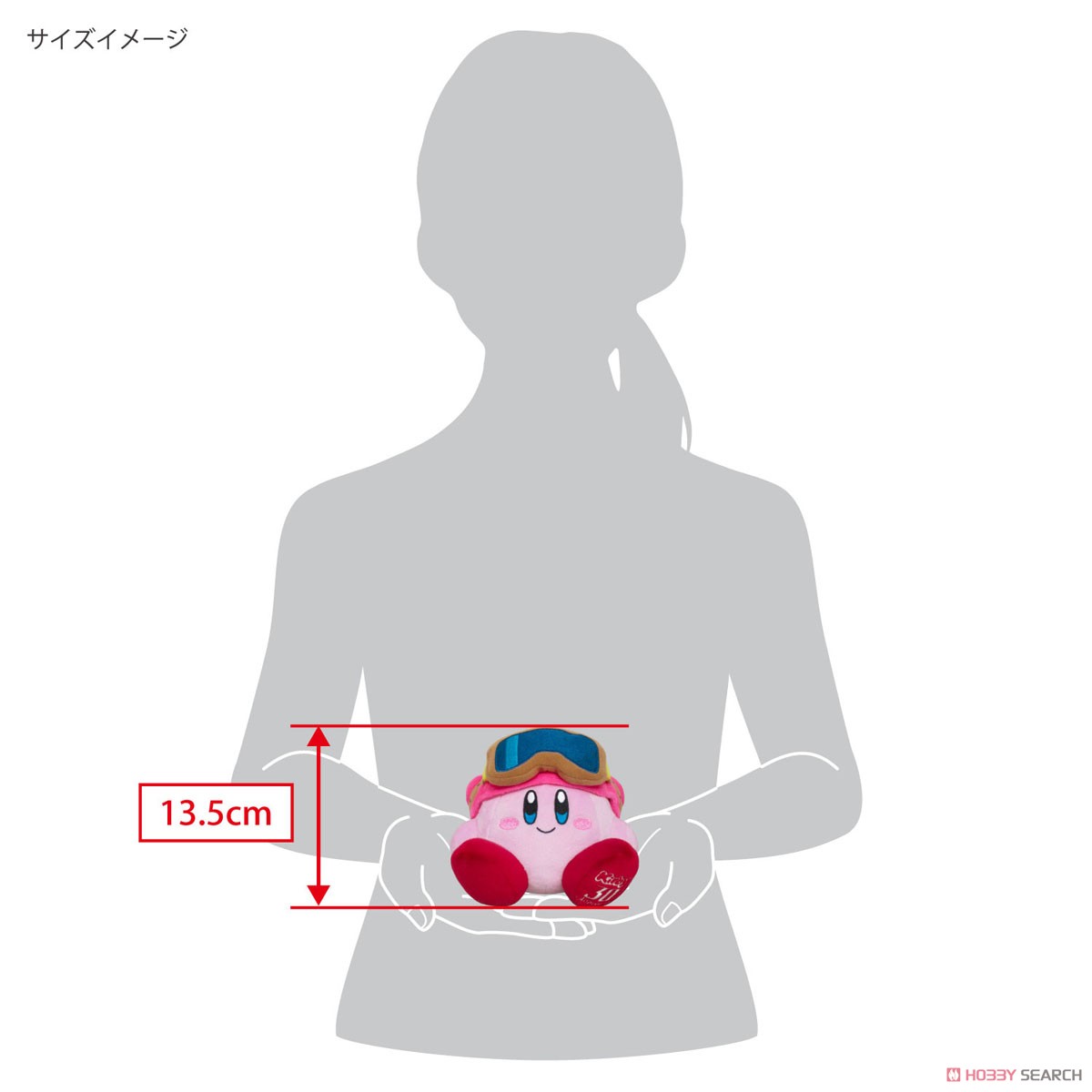 星のカービィ 30th ぬいぐるみ 桃球発進！ (キャラクターグッズ) その他の画像2