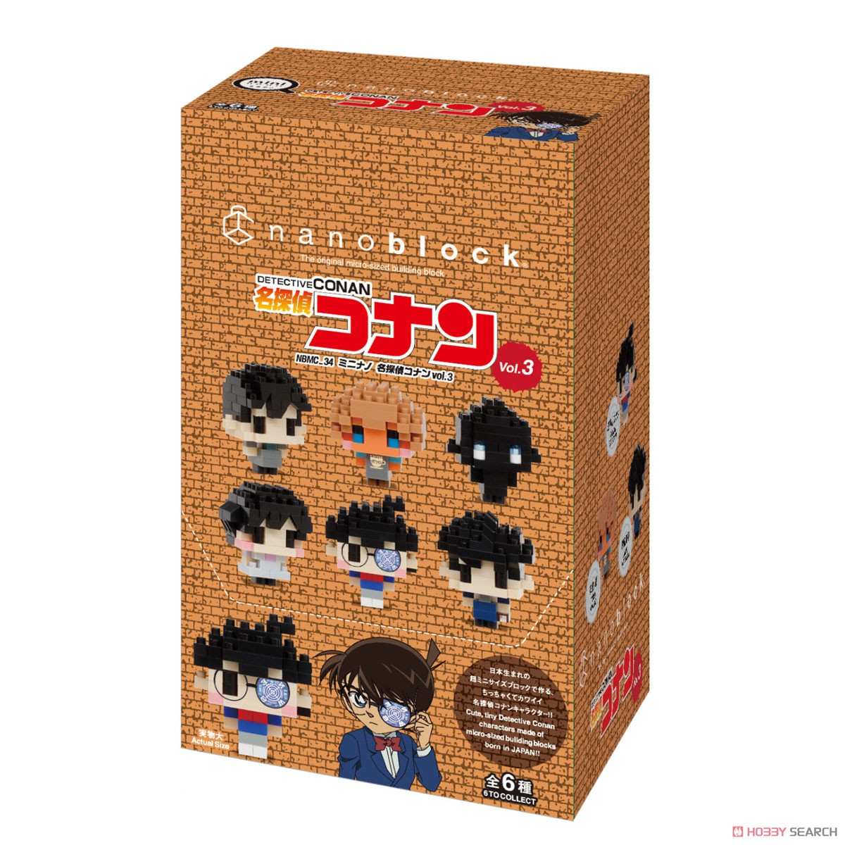 nanoblock mininano Detective Conan 03 (set of 6) (Block Toy) Package1