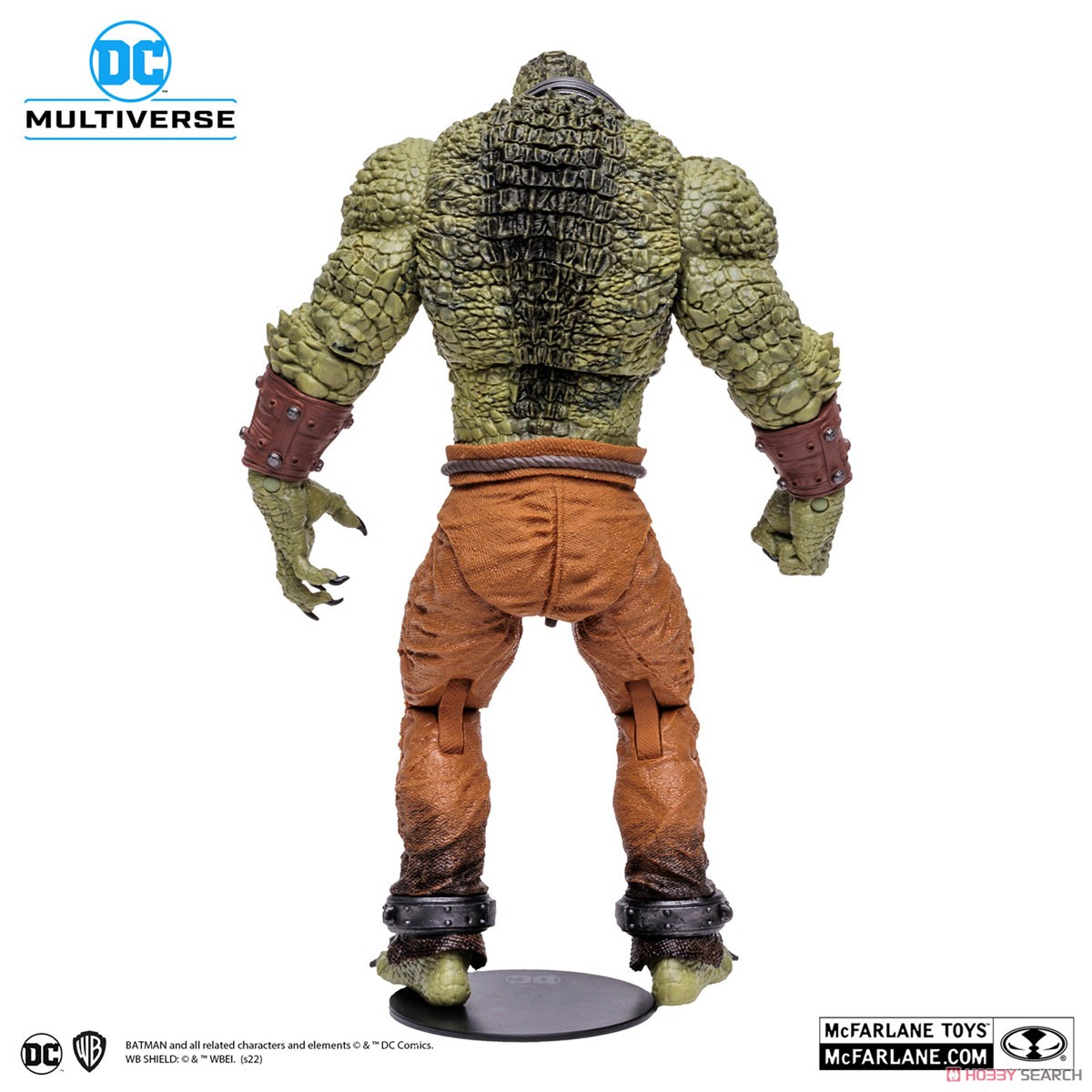 DC Comics - DC Multiverse: Action Figure - Killer Croc [Game / Batman Arkham Asylum] (Completed) 商品画像6