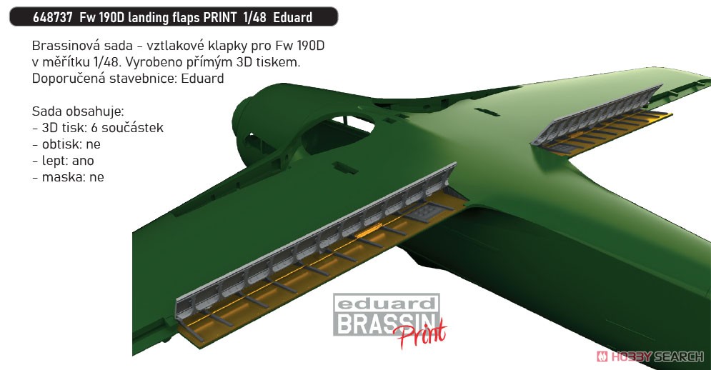 Fw190D ランディングフラップ (エデュアルド用) (プラモデル) その他の画像1