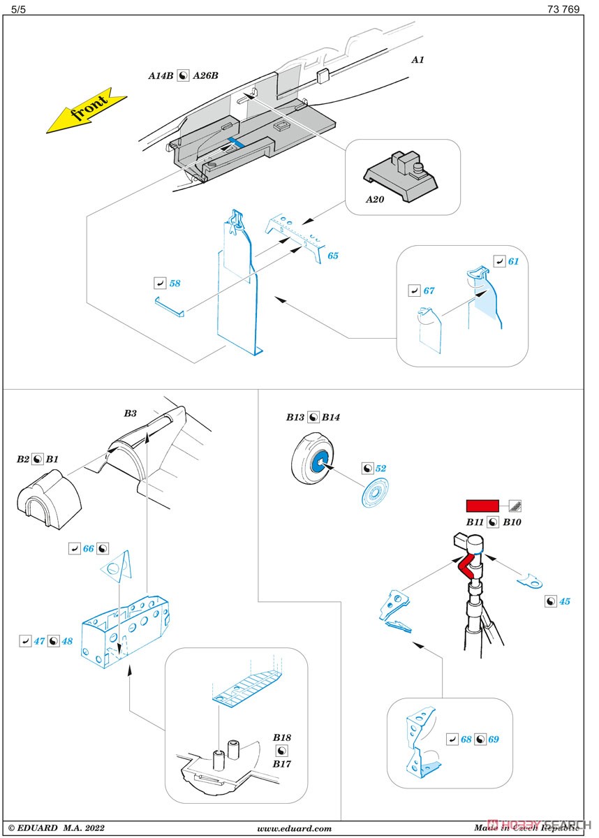 J1N1-S 月光 エッチングパーツ (フジミ用) (プラモデル) 設計図5
