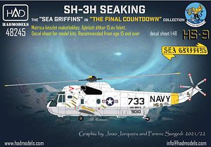 SH-3H シーキング 「ファイナル・カウントダウン」 (デカール)