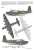 ショート サンダーランド Mk.I/II 「空飛ぶヤマアラシ」 (プラモデル) 塗装2