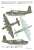 ショート サンダーランド Mk.I/II 「空飛ぶヤマアラシ」 (プラモデル) 塗装3