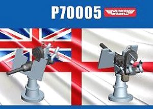 WW.II Royal Navy Oerlikon Mk.I 20mm Single Cannon (42 Pieces) (Plastic model)