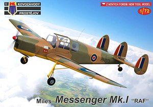 マイルズ メッセンジャー Mk.I 「英空軍」 (プラモデル)