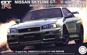スカイライン GT-R V-specII Nur (NISMOフロントエアロバンパー付き) BNR34型 (プラモデル)
