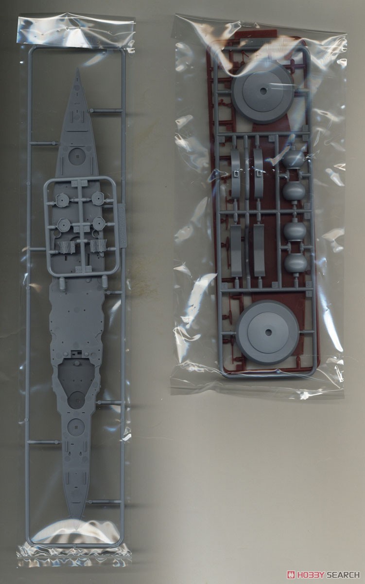 IJN Fast Battleship Haruna Full Hull Model (Plastic model) Contents4