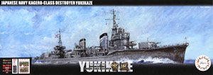 IJN Kagero-Class Destroyer Yukikaze Special Version (w/Crew & Photo-Etched Parts) (Plastic model)