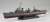 日本海軍 陽炎型駆逐艦 雪風 特別仕様 (乗組員・エッチングパーツ付き) (プラモデル) 商品画像1