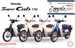 Honda Super Cub110 (Tasmania Green Metallic) (Model Car)