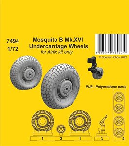Mosquito B Mk.XVI Undercarriage Wheels / Airfix kit only (for Airfix) (Plastic model)
