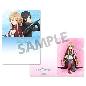 Sword Art Online Progressive: Aria of a Starless Night Clear File Set Vol.2 (Anime Toy)