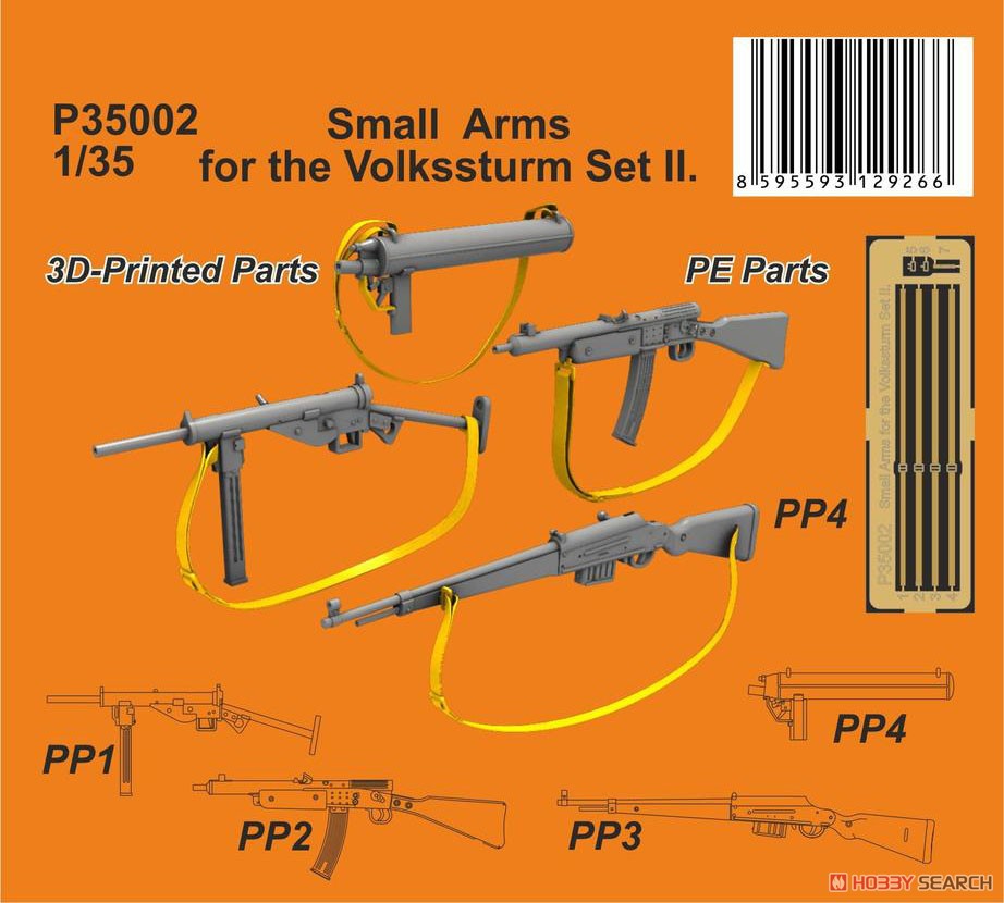 Small Arms for the Volkssturm Set II. (Plastic model) その他の画像1