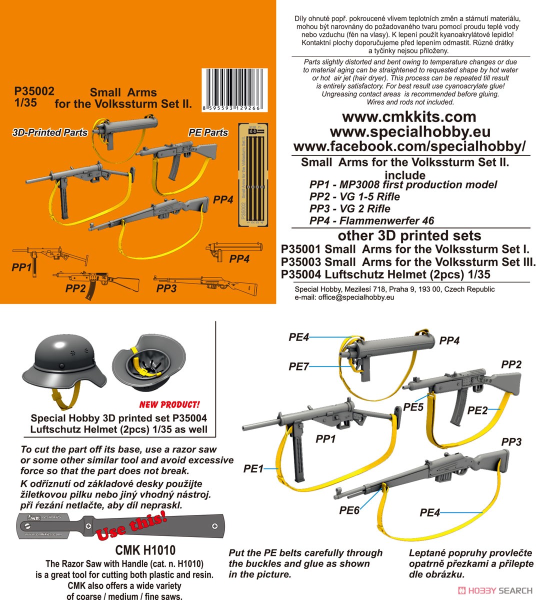 Small Arms for the Volkssturm Set II. (Plastic model) 設計図1
