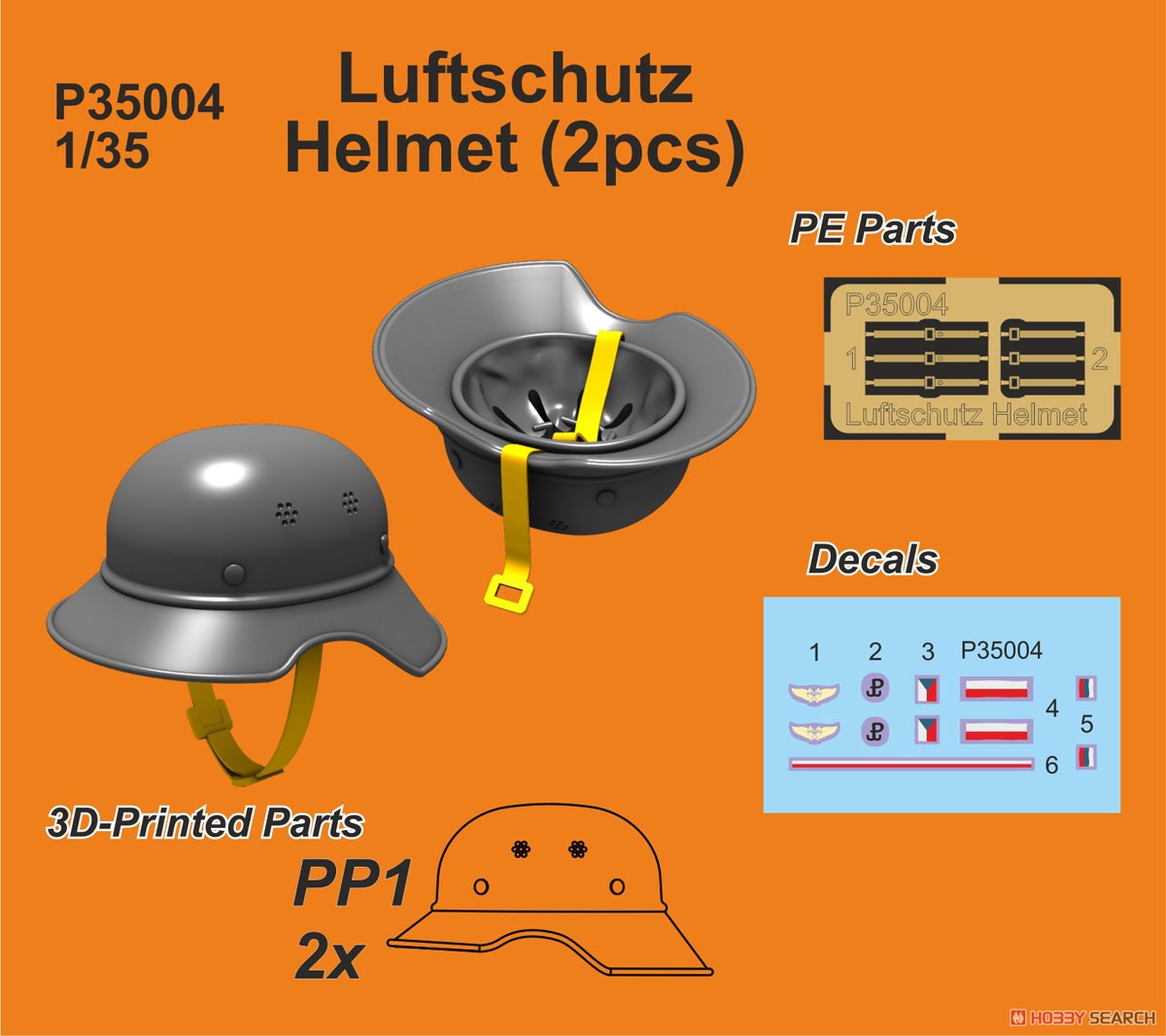 WW.II ドイツ民間防空隊 スチール ヘルメット (2個入り) (プラモデル) その他の画像1