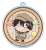 Eformed Bungo Stray Dogs: Beast Decotto! Acrylic Ball Chain (Set of 8) (Anime Toy) Item picture4