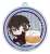 Eformed Bungo Stray Dogs: Beast Decotto! Acrylic Ball Chain (Set of 8) (Anime Toy) Item picture6