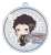Eformed Bungo Stray Dogs: Beast Decotto! Acrylic Ball Chain (Set of 8) (Anime Toy) Item picture1