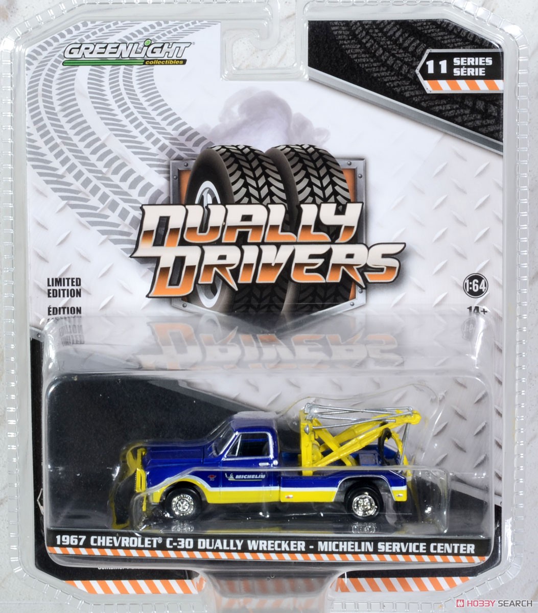 Dually Drivers Series 11 (Diecast Car) Package1