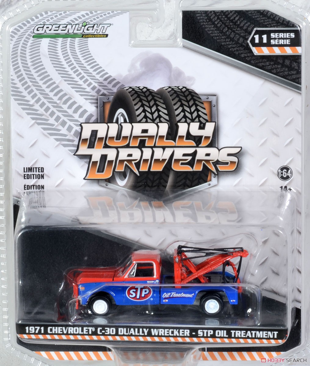 Dually Drivers Series 11 (Diecast Car) Package2