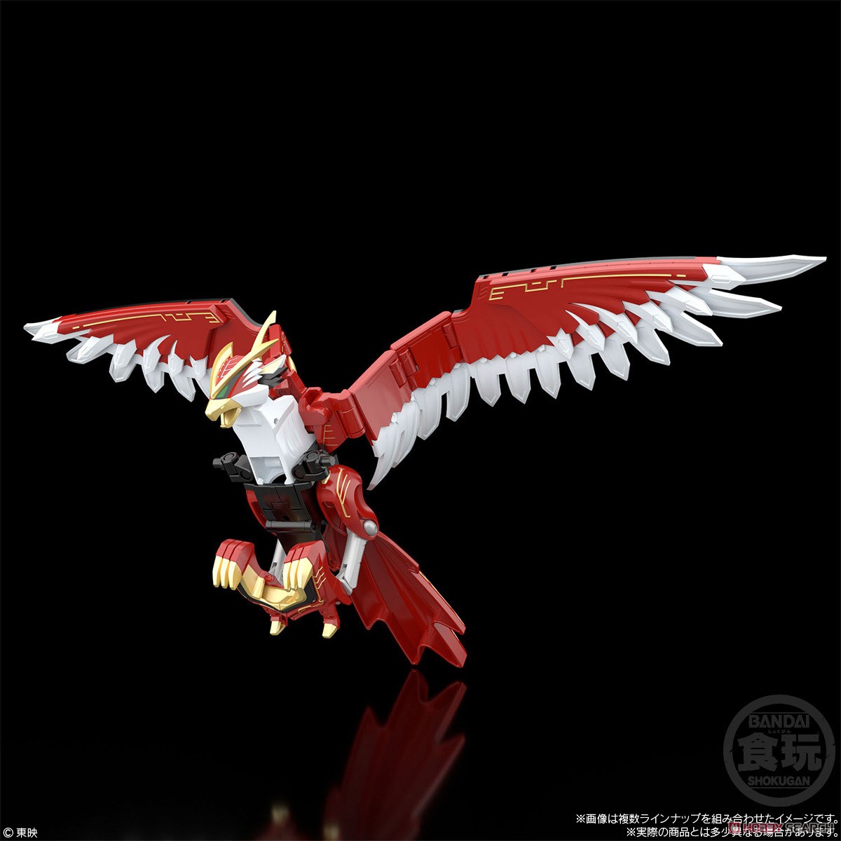 SMP [Shokugan Modeling Project] Hyakujuu Gattai GaoIcarus (Set of 4) (Shokugan) Other picture2