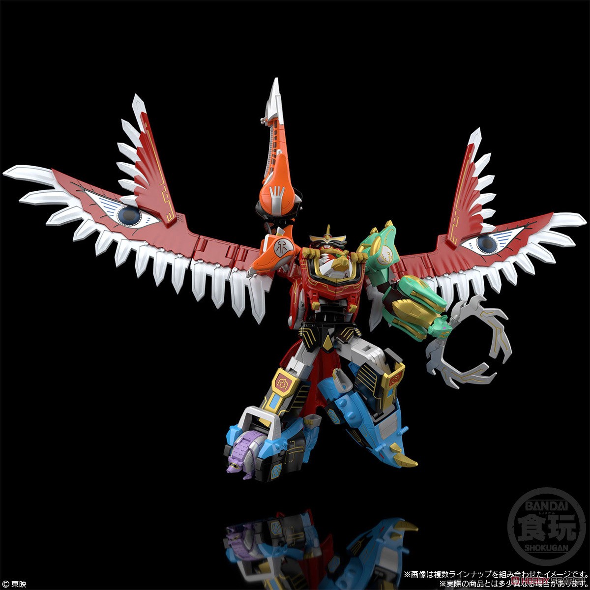 SMP [Shokugan Modeling Project] Hyakujuu Gattai GaoIcarus (Set of 4) (Shokugan) Other picture5