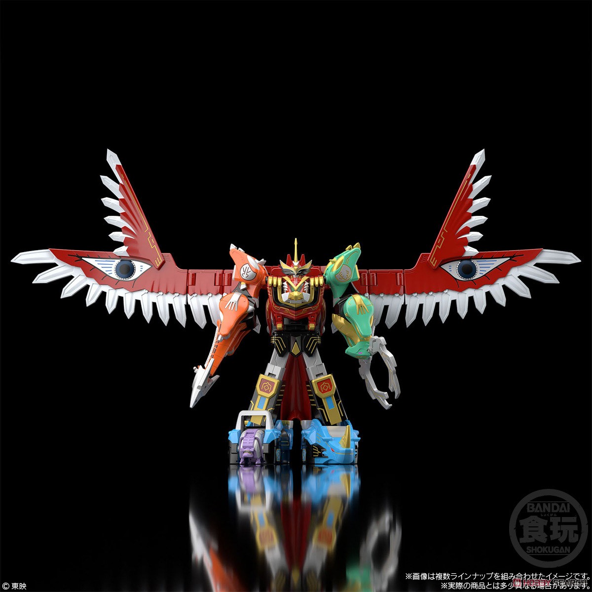 SMP [Shokugan Modeling Project] Hyakujuu Gattai GaoIcarus (Set of 4) (Shokugan) Other picture6