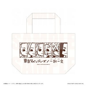 Tokyo Revengers Ichigo Ichie Mini Tote Bag (Anime Toy)