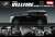 トヨタ ヴェルファイア (H30W) Z `G` EDITION 2.5L ブラック (ミニカー) その他の画像1