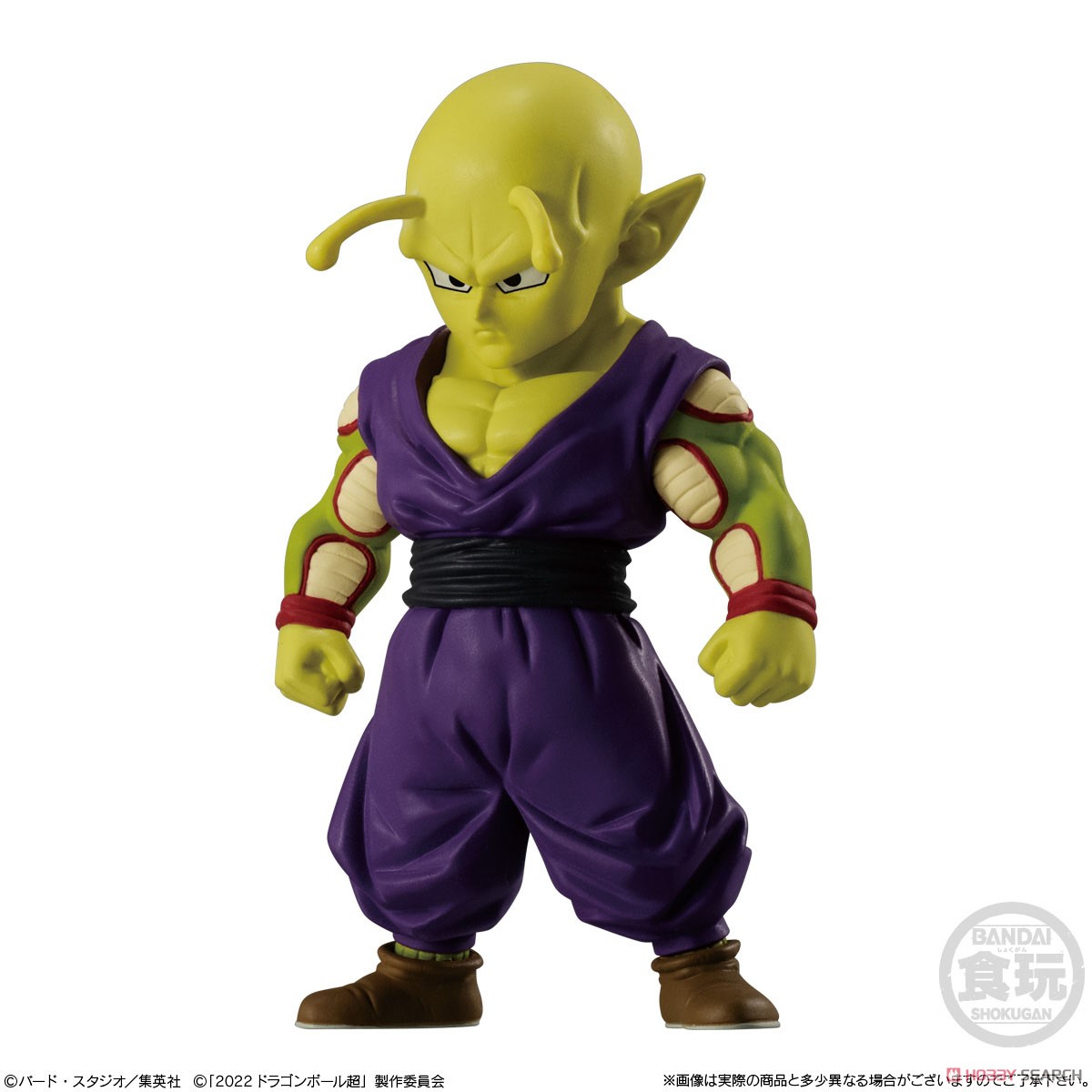 ドラゴンボールアドバージ15 (10個セット) (食玩) 商品画像4