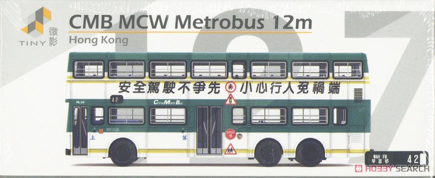Tiny City CMB MCW Metrobus 12m `Drive Safely` (42) (Diecast Car) Package1