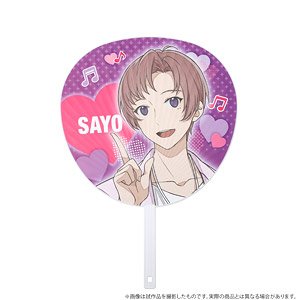 Aoppella Fan Sayo Soenji (Anime Toy)