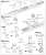 睦月型駆逐艦 文月 1943 (プラモデル) 設計図2