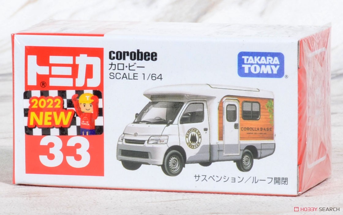 No.33 Corobee (Box) (Tomica) パッケージ1