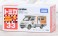 No.33 Corobee (Box) (Tomica) パッケージ1 Thumbnail