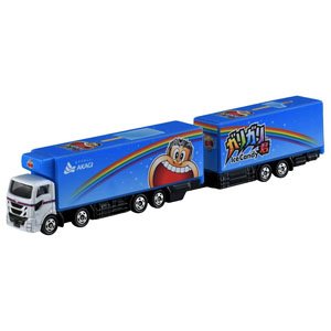 Long Type Tomica No.123 Garigari Boy`s Ice Bar Full Trailer (Tomica)