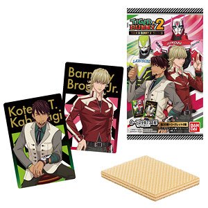 Tiger & Bunny 2 Wafer (Set of 20) (Shokugan)