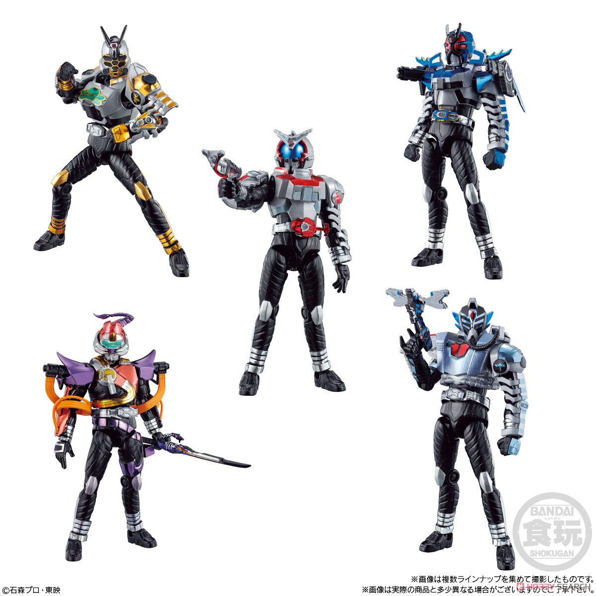 So-Do Chronicle Kamen Rider Kabuto (Set of 10) (Shokugan) Item picture2