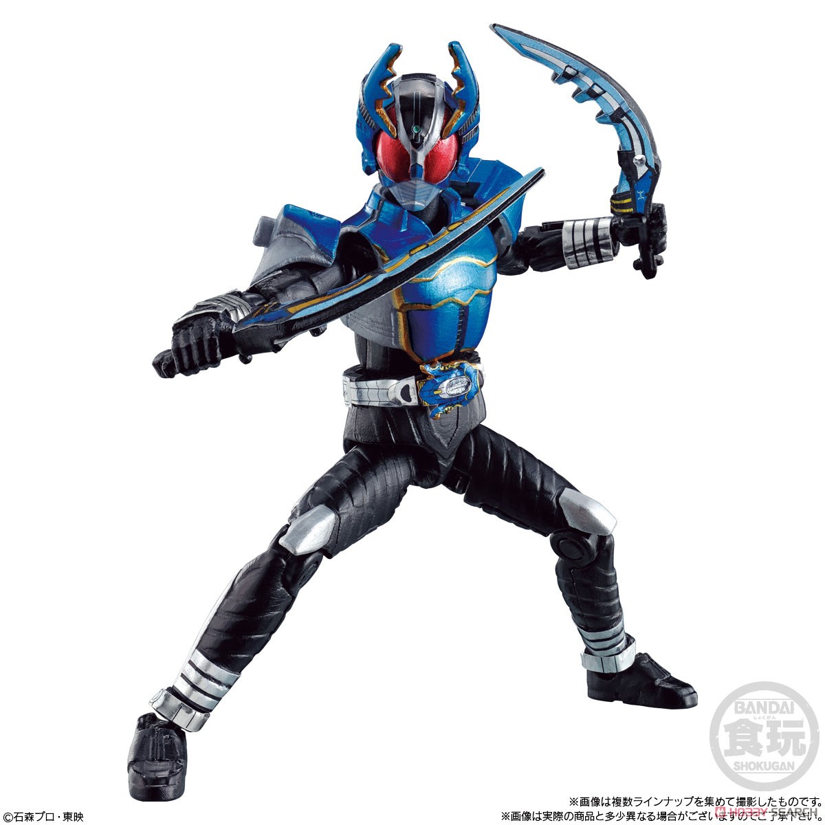 So-Do Chronicle Kamen Rider Kabuto (Set of 10) (Shokugan) Item picture4