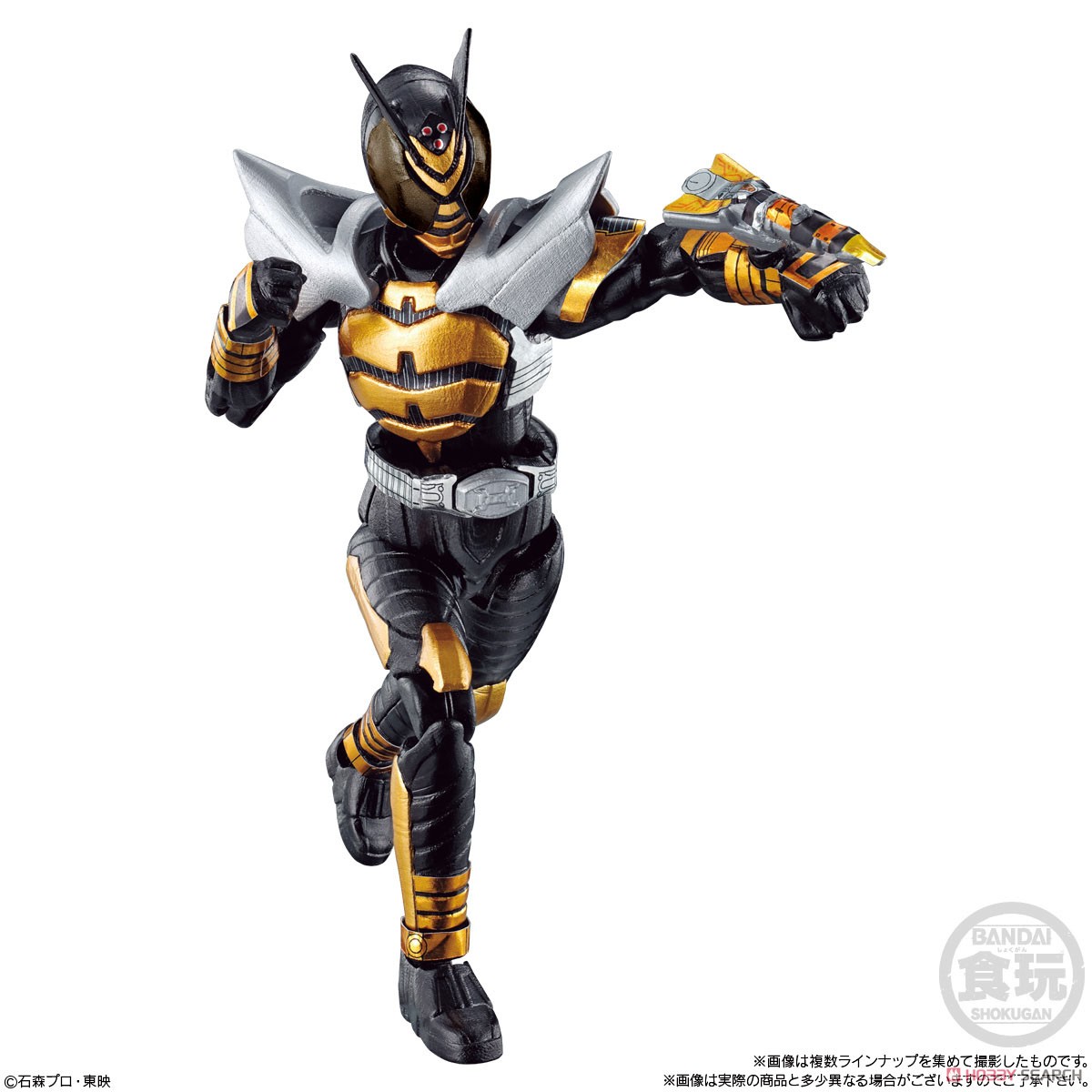 So-Do Chronicle Kamen Rider Kabuto (Set of 10) (Shokugan) Item picture5