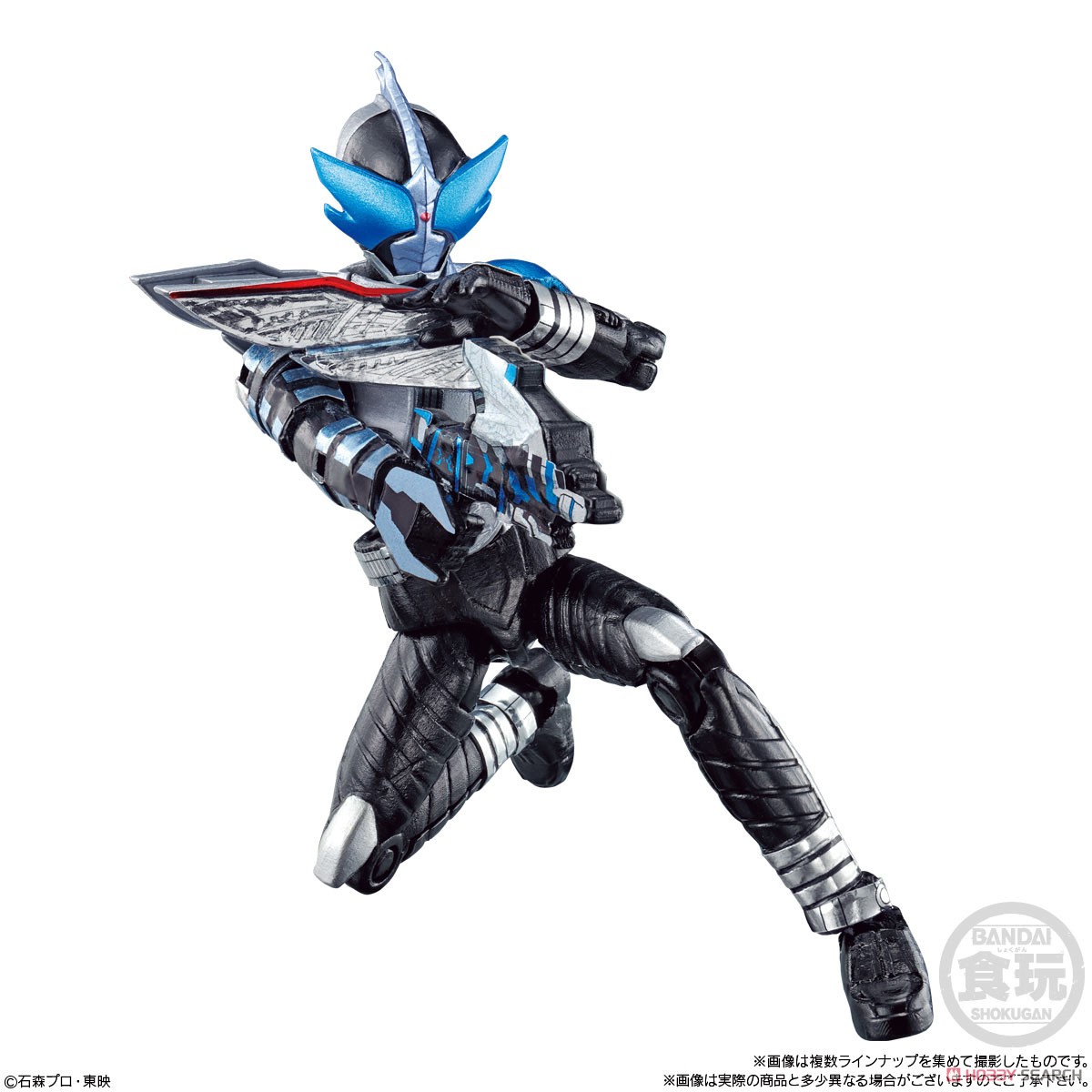 SO-DO CHRONICLE 仮面ライダーカブト (10個セット) (食玩) 商品画像6