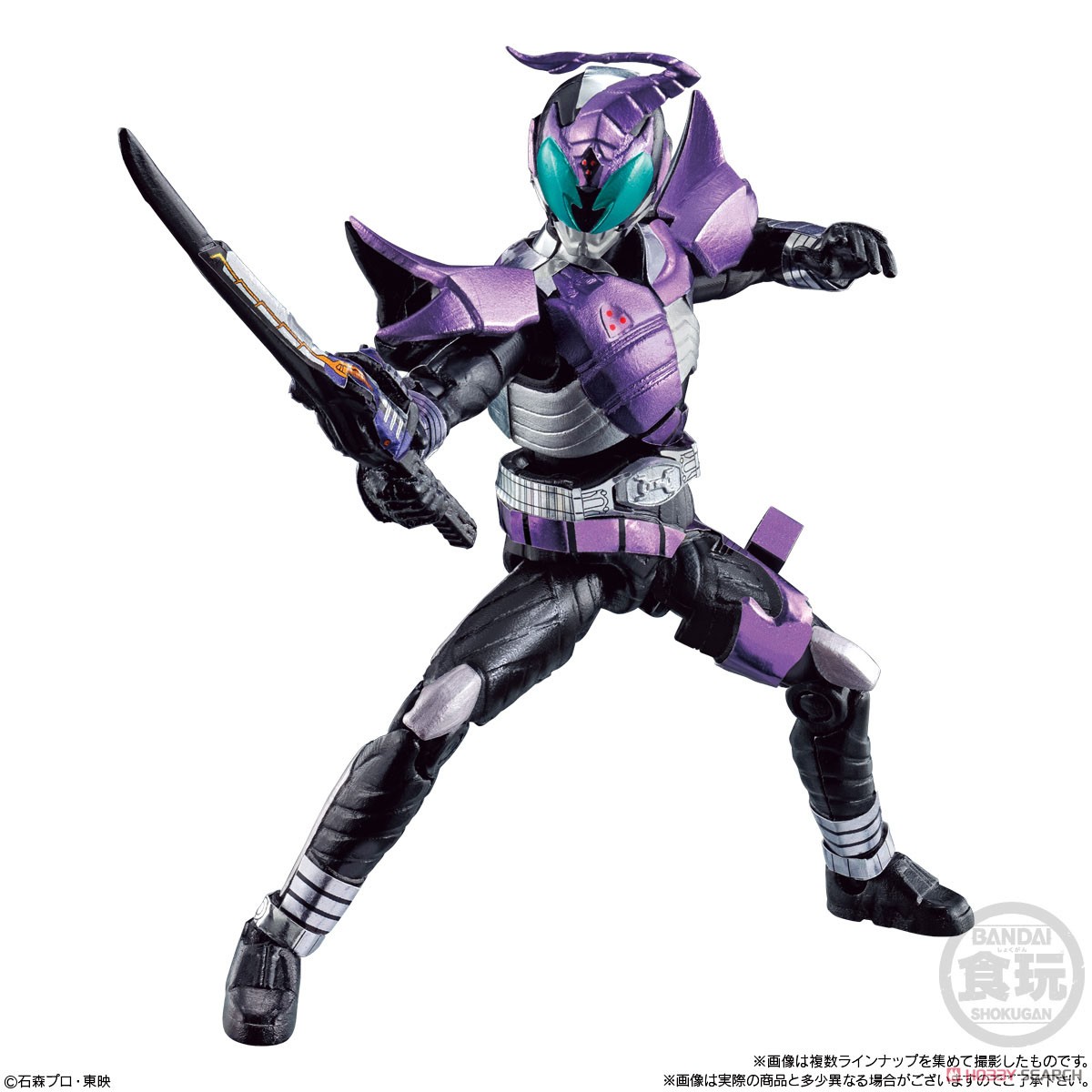 SO-DO CHRONICLE 仮面ライダーカブト (10個セット) (食玩) 商品画像7