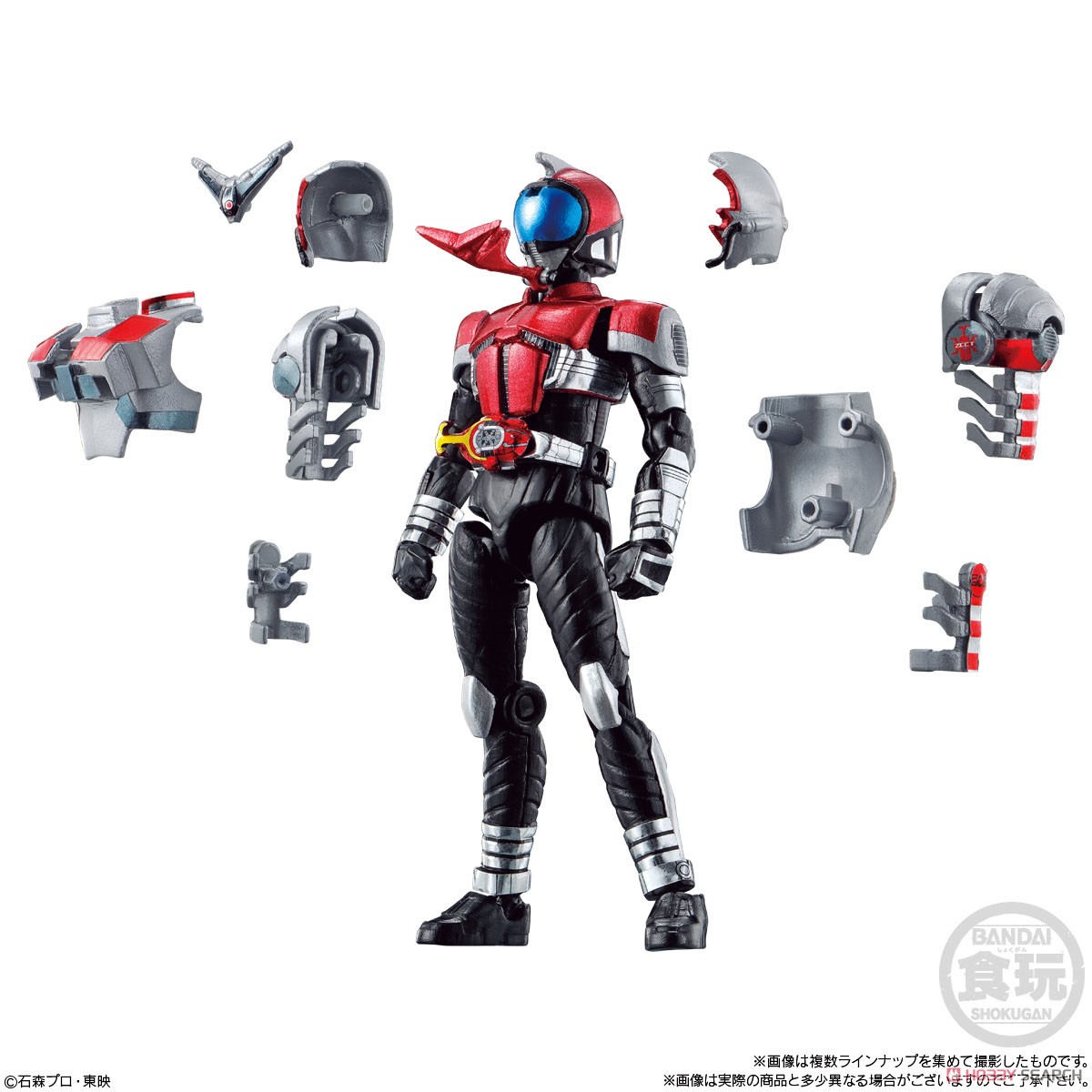 SO-DO CHRONICLE 仮面ライダーカブト (10個セット) (食玩) 商品画像9